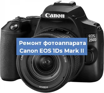 Замена слота карты памяти на фотоаппарате Canon EOS 1Ds Mark II в Перми